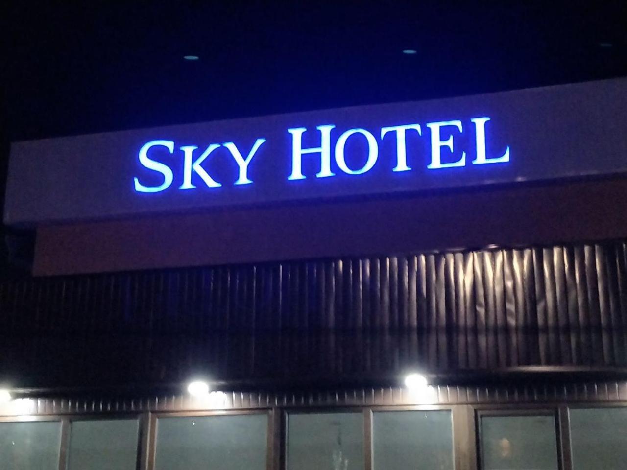 Sky Hotel Μπισκέκ Εξωτερικό φωτογραφία